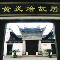 【江帆快訊】江帆科技與浦東文管所簽署移普合作協(xié)議